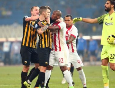 Ολυμπιακός: Καταγγελία για Βράνιες